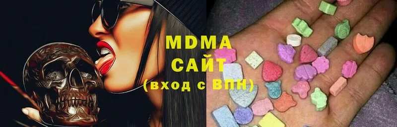 MDMA молли  Венёв 